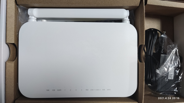 Huawei HS8546X6 FTTH es un terminal &oacute;ptico con 4*GE+1*POTS+2*USB+2.4G/5G 11ax WIFI, 5dBi WiFi 6 GPON/EPON